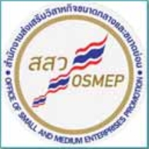 OSMEP_Thai